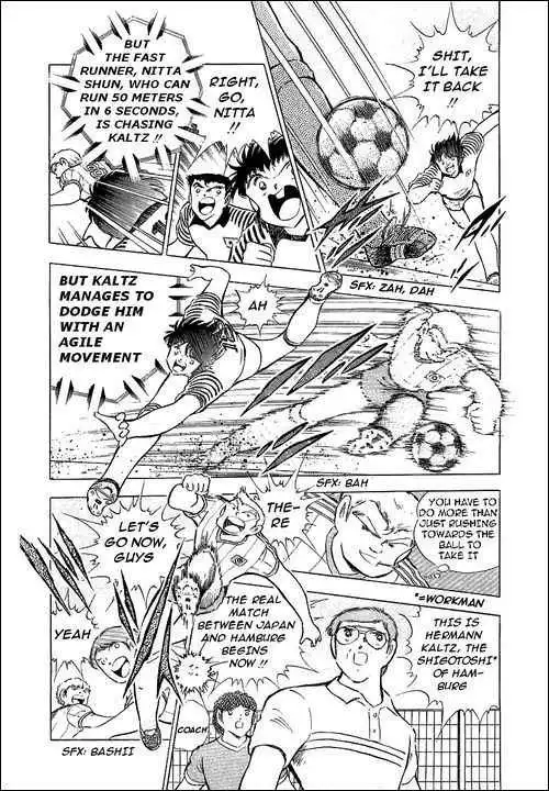 Captain Tsubasa Chapter 86 48